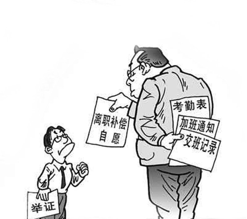芜湖法律咨询:助您应对复杂多变的司法环境