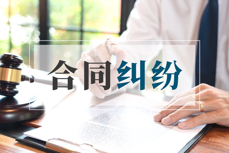 芜湖法治新风:法律咨询助力企业发展