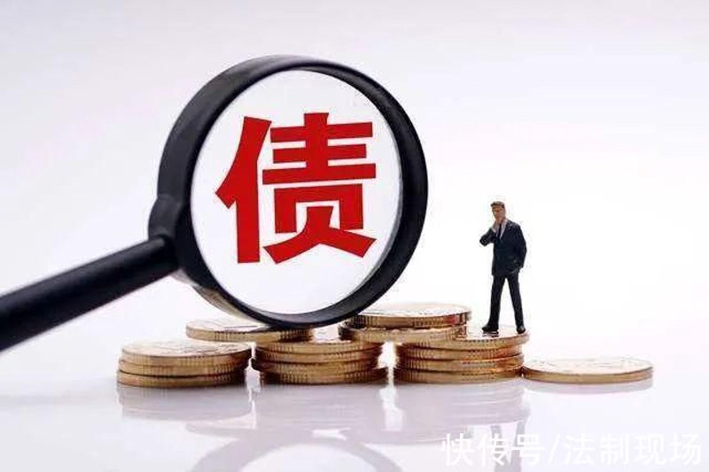 债务纠纷处理现状与建议