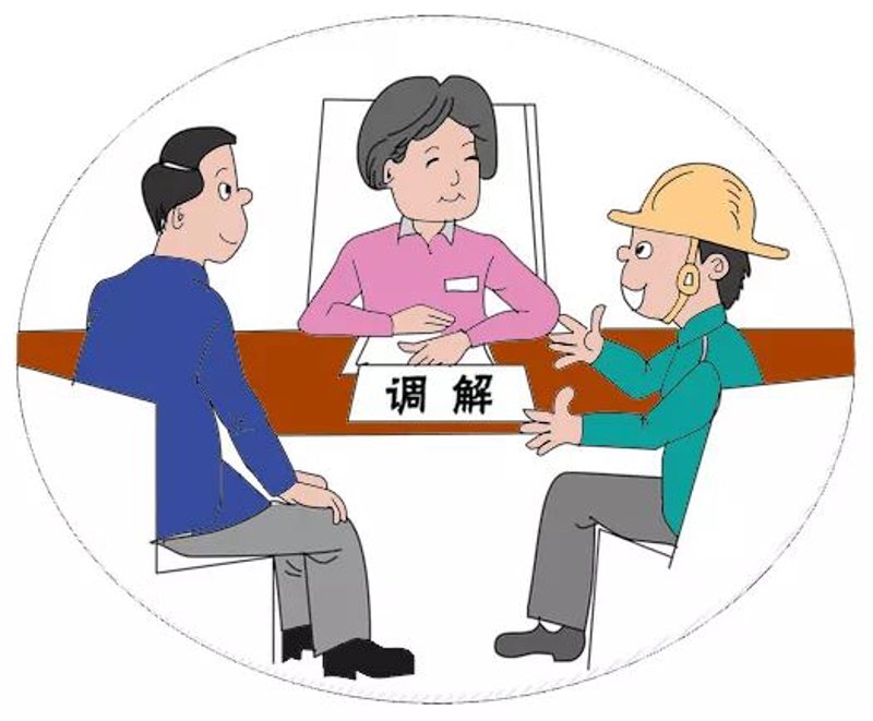 债务纠纷处理指南:如何在纷繁复杂中找到妥善解决之道