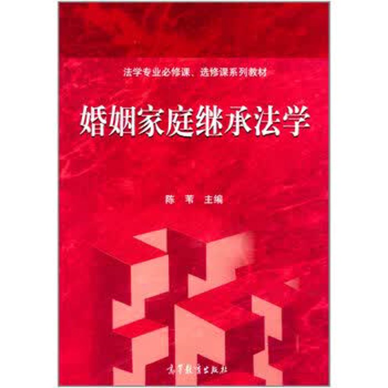 法律顾问在企业经营中的重要角色与作用