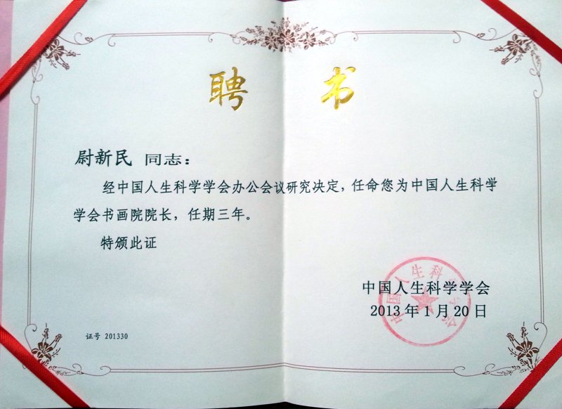 合同纠纷:企业运营中的隐形挑战